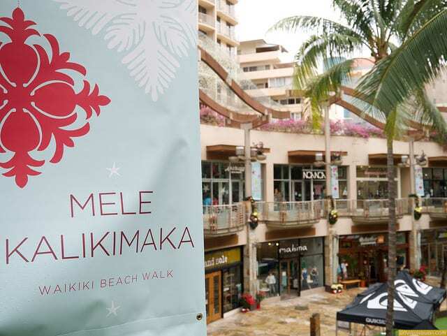 We visited in December when the Waikiki Beach Walk was decked out for Christmas.