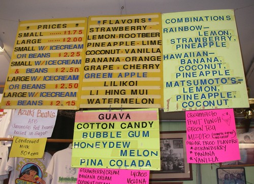 Shave Ice Flavors and Options at Matsumatos in Haleiwa